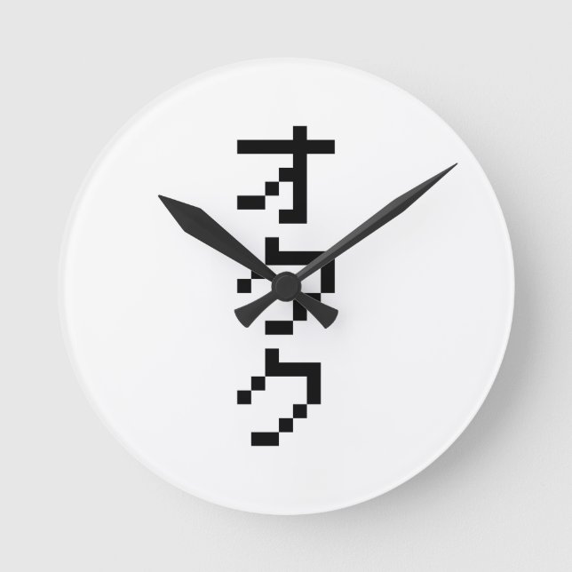 Reloj Redondo Mediano Letra japonesa katakana de 8 bits (Anverso)