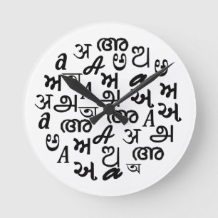 Reloj Redondo Mediano Letras del alfabeto indio