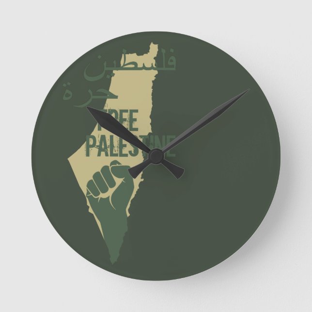 Reloj Redondo Mediano libertad palestina libre para palestina (Anverso)