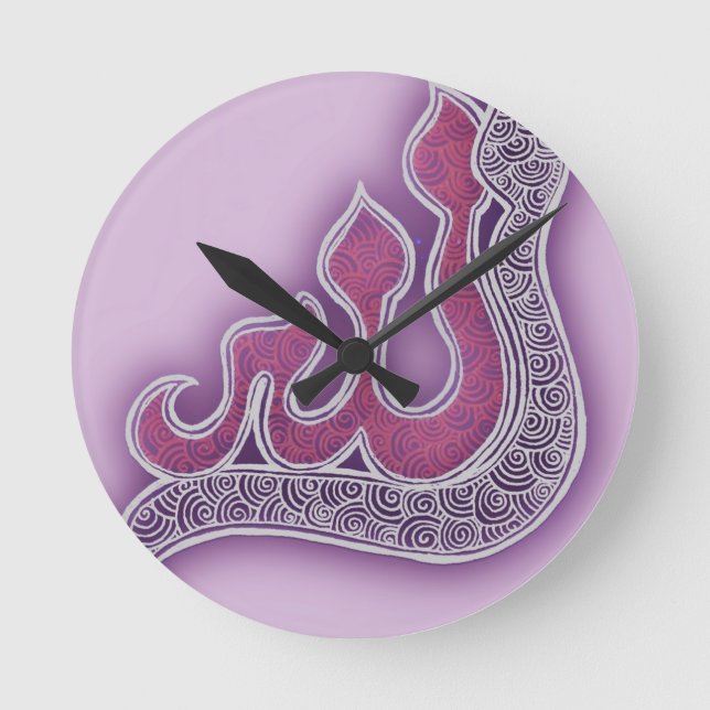 Reloj Redondo Mediano light violet Allah henna (Anverso)