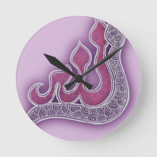 Reloj Redondo Mediano light violet Allah henna