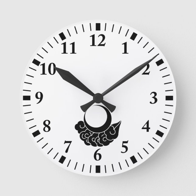 Reloj Redondo Mediano Luna y nube (Anverso)