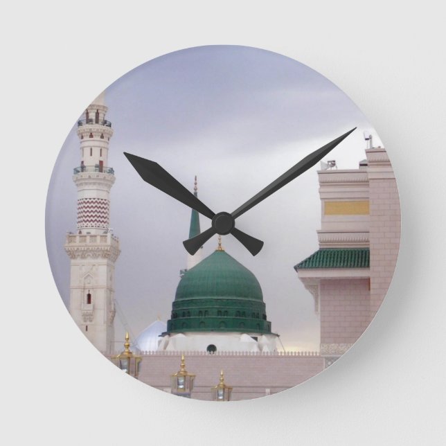 Reloj Redondo Mediano Madinah (Anverso)