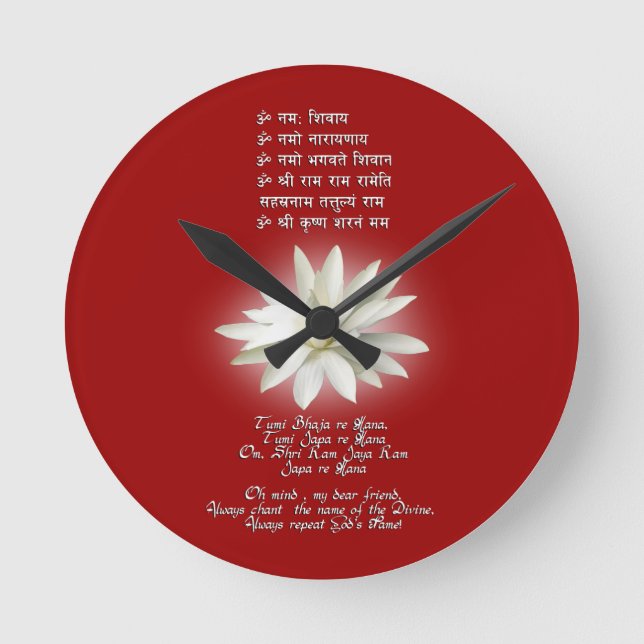 Reloj Redondo Mediano Mantra del amor (Anverso)
