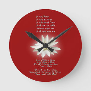 Reloj Redondo Mediano Mantra del amor