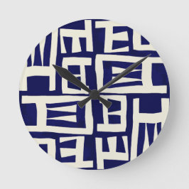 Reloj Redondo Mediano Mapa africano - Marfil de la Marina