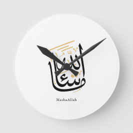 Reloj Redondo Mediano MashaAllah Arabic Calligraphy – Minimal Thuluth 
