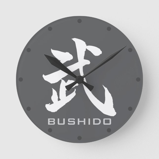 Reloj Redondo Mediano Modern BUSHIDO 武 Kanji Samurai Spirit Wall Clock (Anverso)