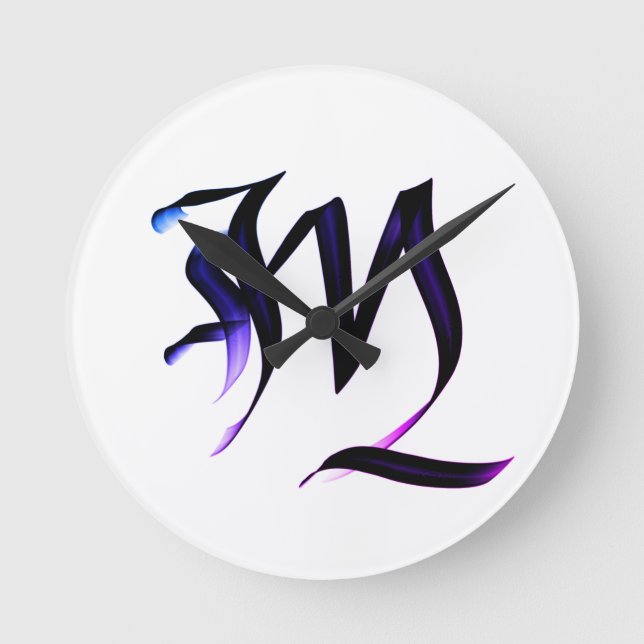 Reloj Redondo Mediano Modern Calligraphy Black Blue & Purple Letter "M” (Anverso)
