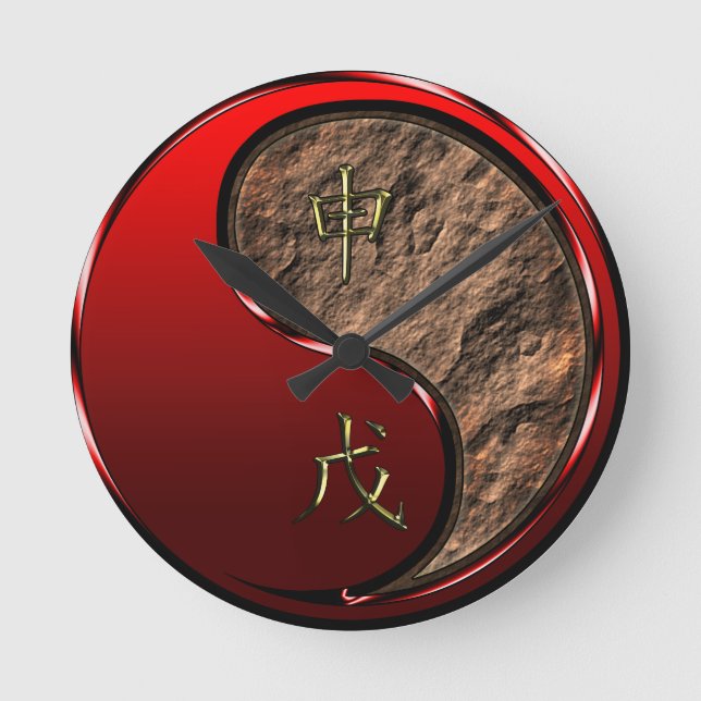 Reloj Redondo Mediano Mono de Tierra (Anverso)