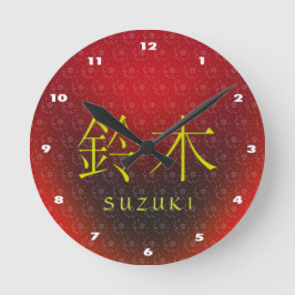 Reloj Redondo Mediano Monograma de Suzuki