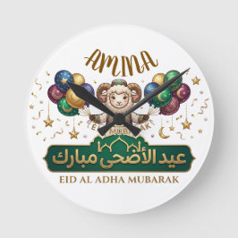 Reloj Redondo Mediano Nombre personalizado Oveja linda de Eid Al-Adha