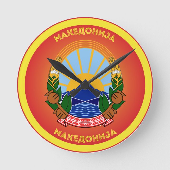 Reloj Redondo Mediano North Macedonia National Emblem (Anverso)
