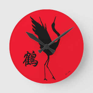 Reloj Redondo Mediano NUEVO Kanji original Crane Tsuru