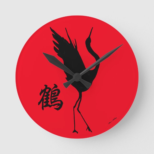 Reloj Redondo Mediano NUEVO Kanji original de diseño Crane Tsuru (Anverso)