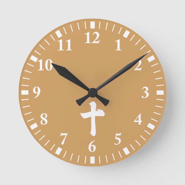 Reloj Redondo Mediano Número diez del kanji (Anverso)