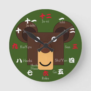 Reloj Redondo Mediano Números japoneses en kanji