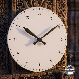 Reloj Redondo Mediano Números Sanskrit Hindi Devanagari Minimalista