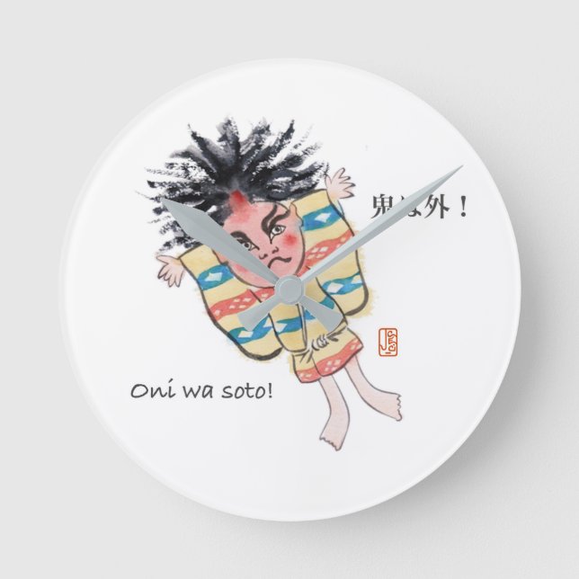 Reloj Redondo Mediano ¡Oni wa Soto! (Anverso)