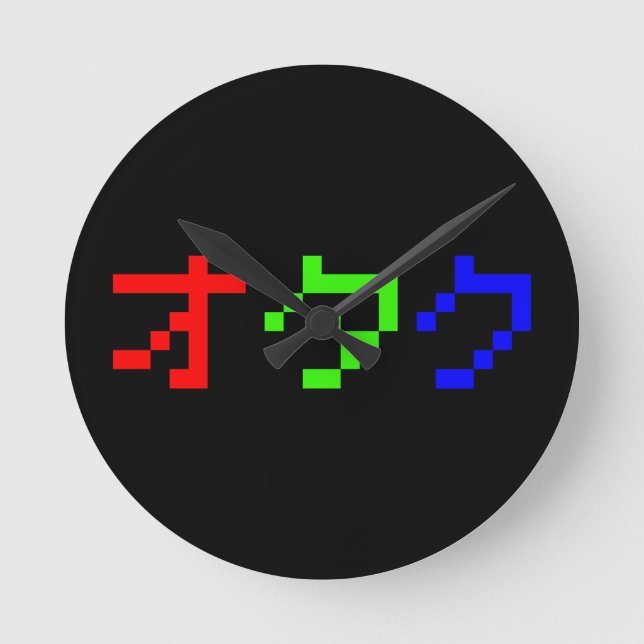 Reloj Redondo Mediano OTAKU 8 Bit Pixel Japanese Katakana (Anverso)
