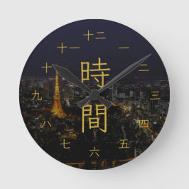 Reloj Redondo Mediano Paisaje Nocturno de Tokio Kanji Japonés
