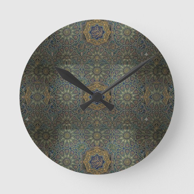 Reloj Redondo Mediano Patrón Islámico (Anverso)