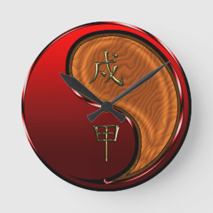 Reloj Redondo Mediano Perro de Madera