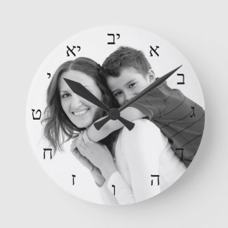 Reloj Redondo Mediano Personalizado con foto de números hebreos