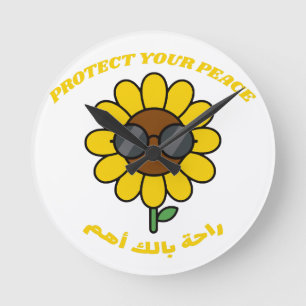 Reloj Redondo Mediano Protege Tu Paz راحة بالك أهم Girasol