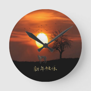 Reloj Redondo Mediano Puesta del sol, árbol, pájaros, galgo, perro
