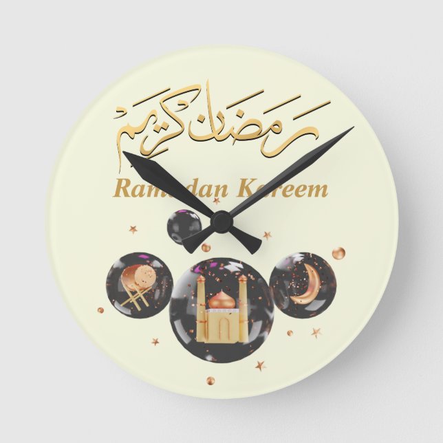 Reloj Redondo Mediano Ramadan Kareem (Anverso)