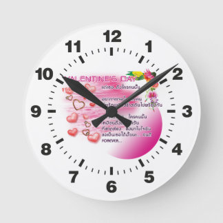 Reloj Redondo Mediano Reloj-San-Valentín-Tai-1-12