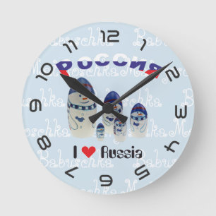 Reloj Redondo Mediano Rusia - Russia Babuschka Matrjoschka Wanduhr -