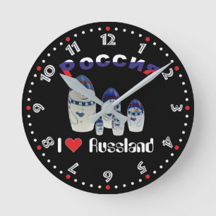Reloj Redondo Mediano Rusia - Russia Babuschka Matrjoschka Wanduhr -