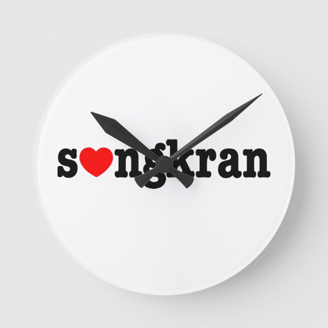 Reloj Redondo Mediano s❤ngkran ~ Heart (Love) Songkran (Anverso)