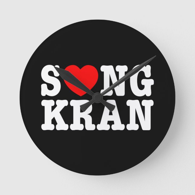 Reloj Redondo Mediano S ❤ NGKRAN ~ Heart Songkran (Anverso)