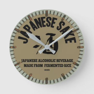Reloj Redondo Mediano SAKI - Kanji del sake japonés