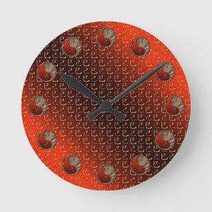 Reloj Redondo Mediano Serpiente de Tierra