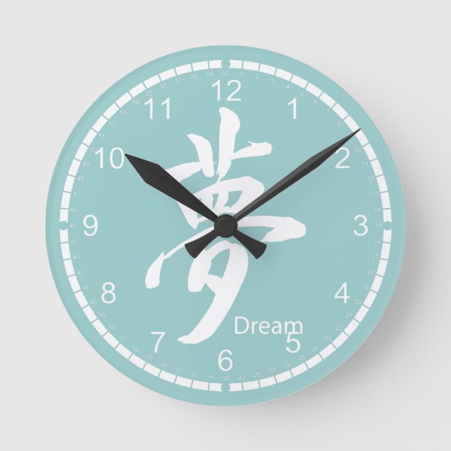 Reloj Redondo Mediano Símbolo de sueño (Anverso)