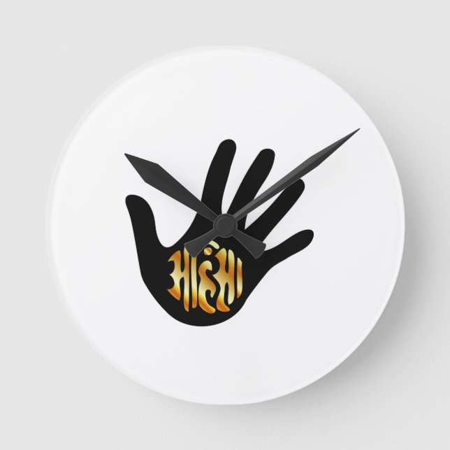 Reloj Redondo Mediano Símbolo religioso del jainismo Ahimsa (Anverso)