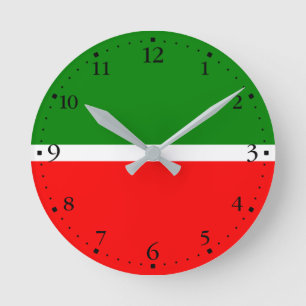 Reloj Redondo Mediano Tatarstán