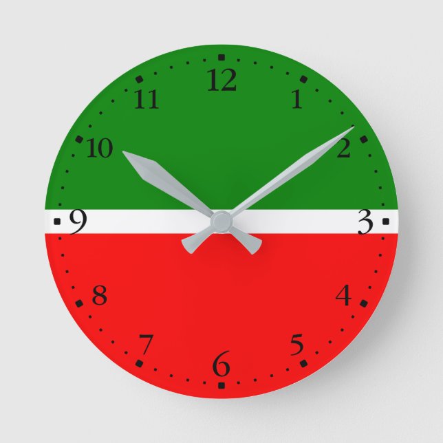 Reloj Redondo Mediano Tatarstán (Anverso)