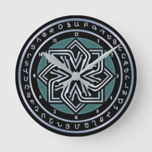 Reloj Redondo Mediano The eternity sign Արեւախաչ