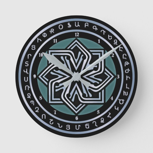 Reloj Redondo Mediano The eternity sign Արեւախաչ (Anverso)