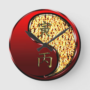 Reloj Redondo Mediano Tigre de Fuego