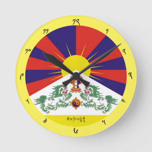 Reloj Redondo Mediano Time 4 Tibet & "Om" Mantra, Leones de la Bandera T