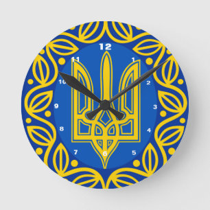 Reloj Redondo Mediano Ucrania, bandera, escudo de armas, Tryzub ucranian