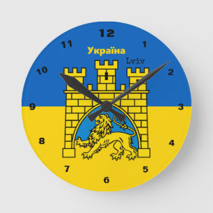Reloj Redondo Mediano Ucrania y la ciudad de Lviv - Escudo de armas, ban