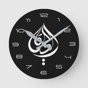 Reloj Redondo Mediano Vie...