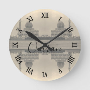 Reloj Redondo Mediano Vintage Iraq Mezquita Buniya Bagdad
